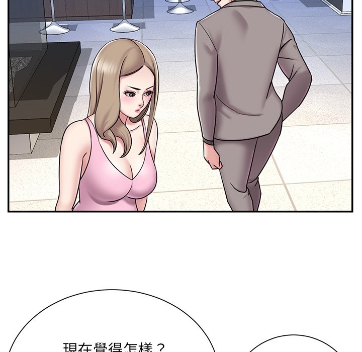 第100张