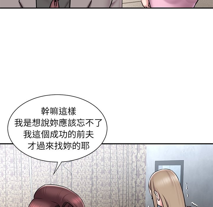 第102张