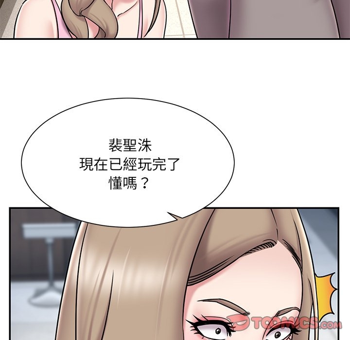 第105张