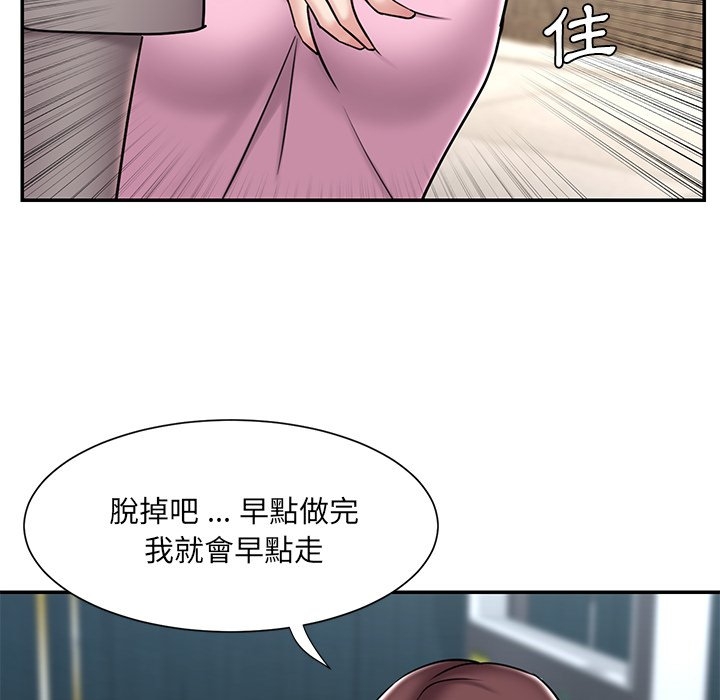 第7张
