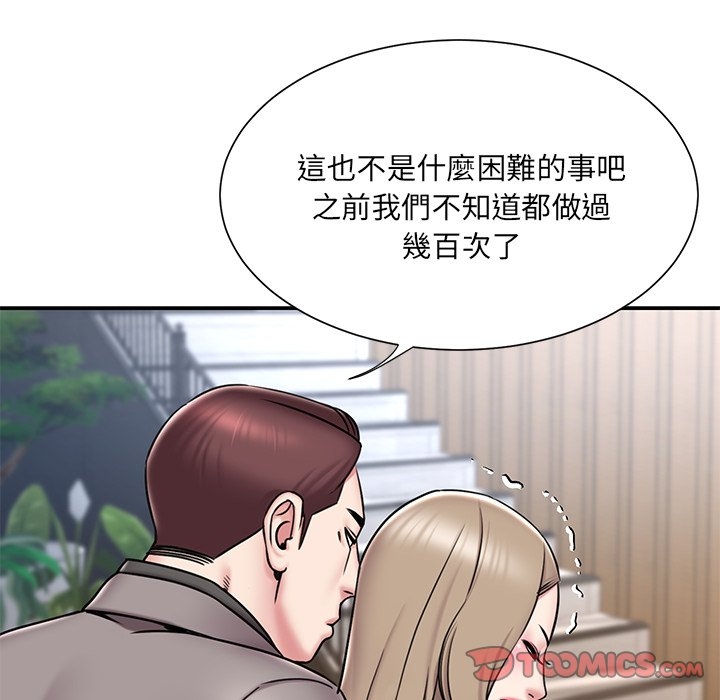 第11张