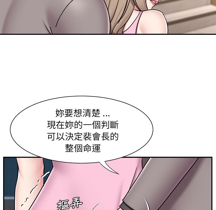 第14张