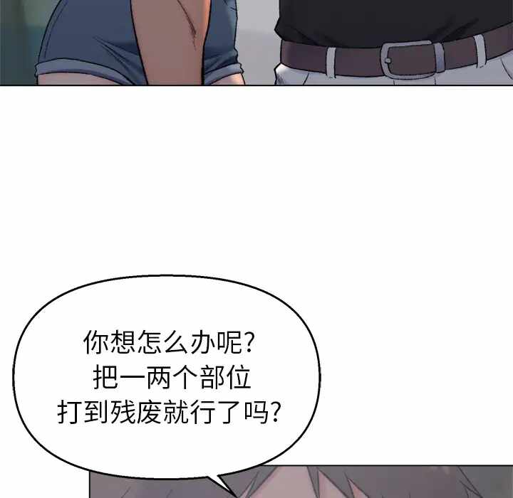 第37张