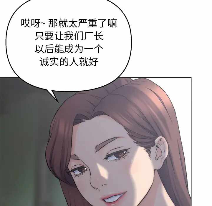 第42张