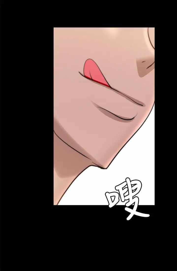 第27张