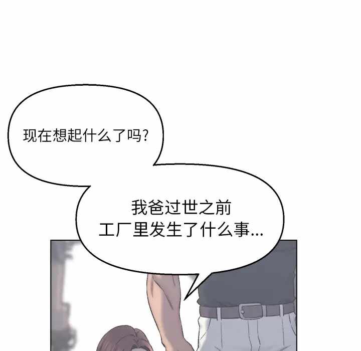第56张