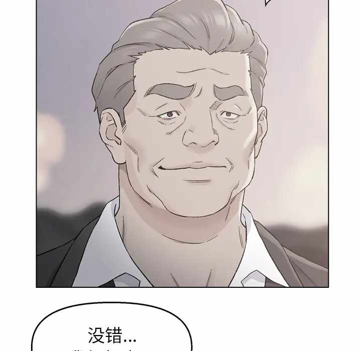 第76张