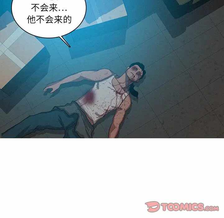 第30张