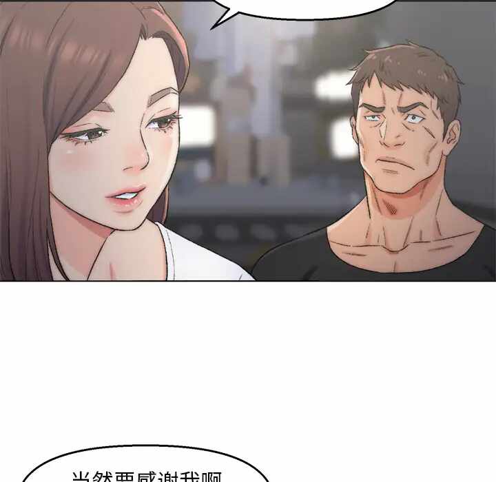 第89张