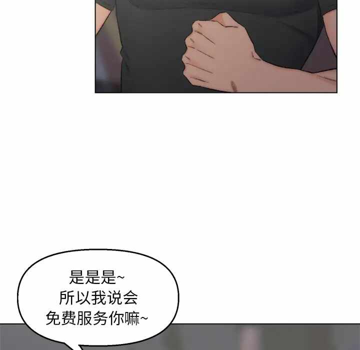第93张