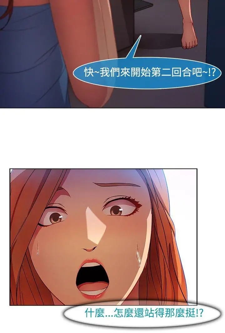 第22张