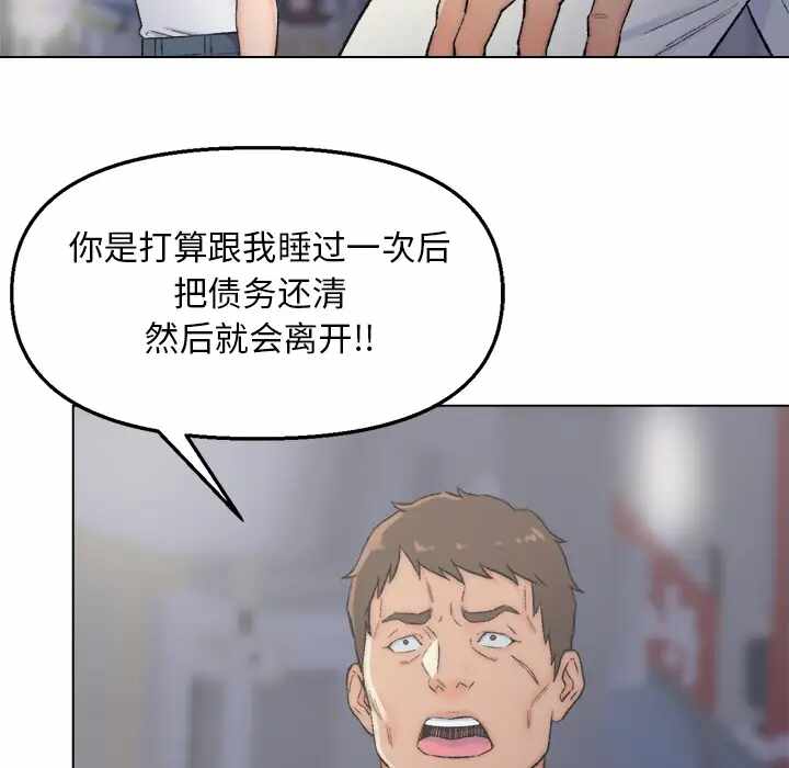 第103张