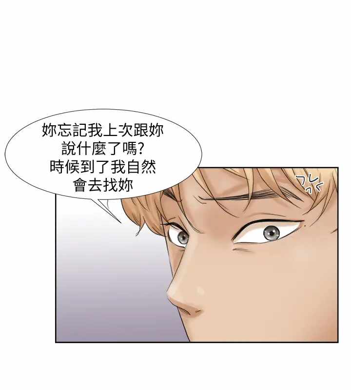 第18张