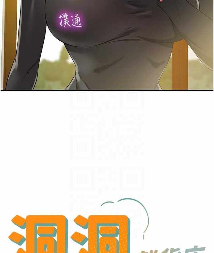 第38张