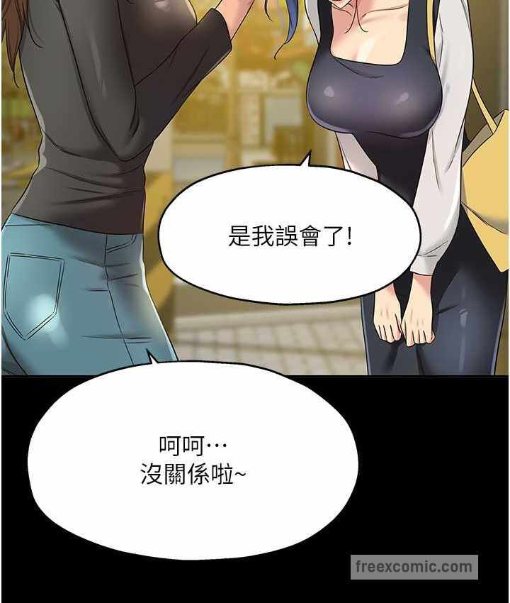 第49张