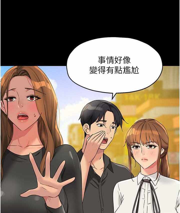 第51张