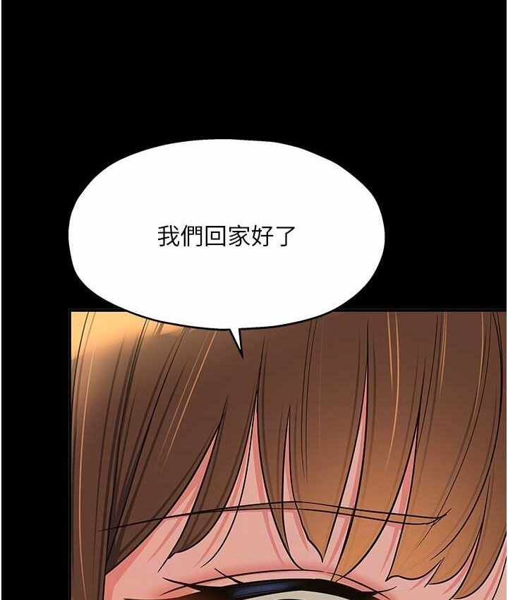 第58张