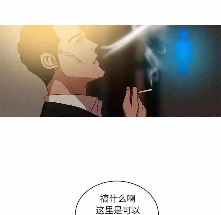第23张
