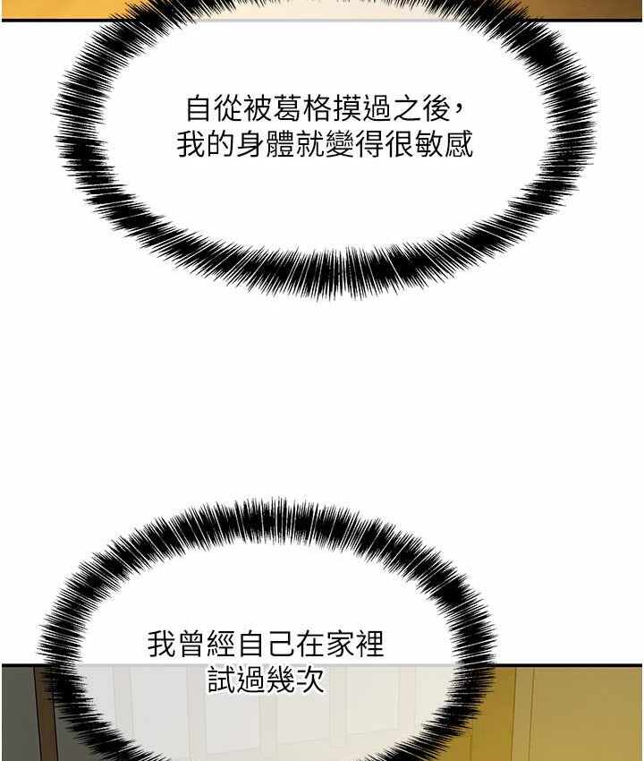 第83张