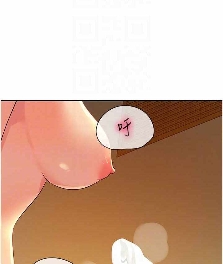 第90张