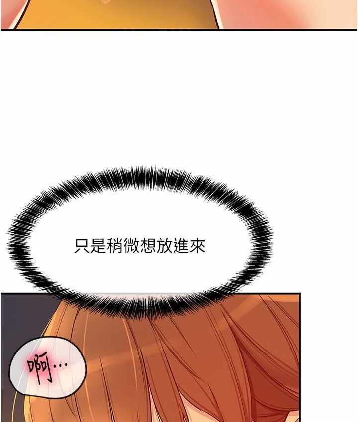 第102张