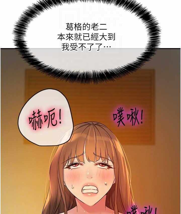 第114张