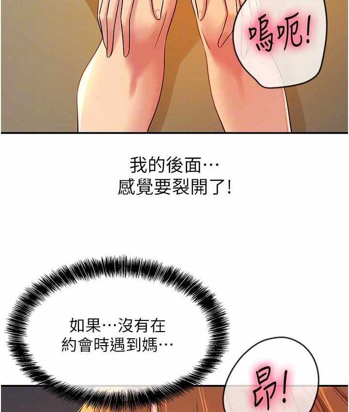 第117张