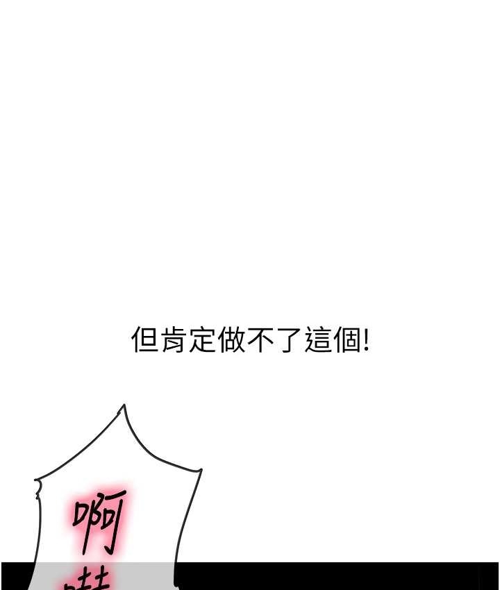 第122张
