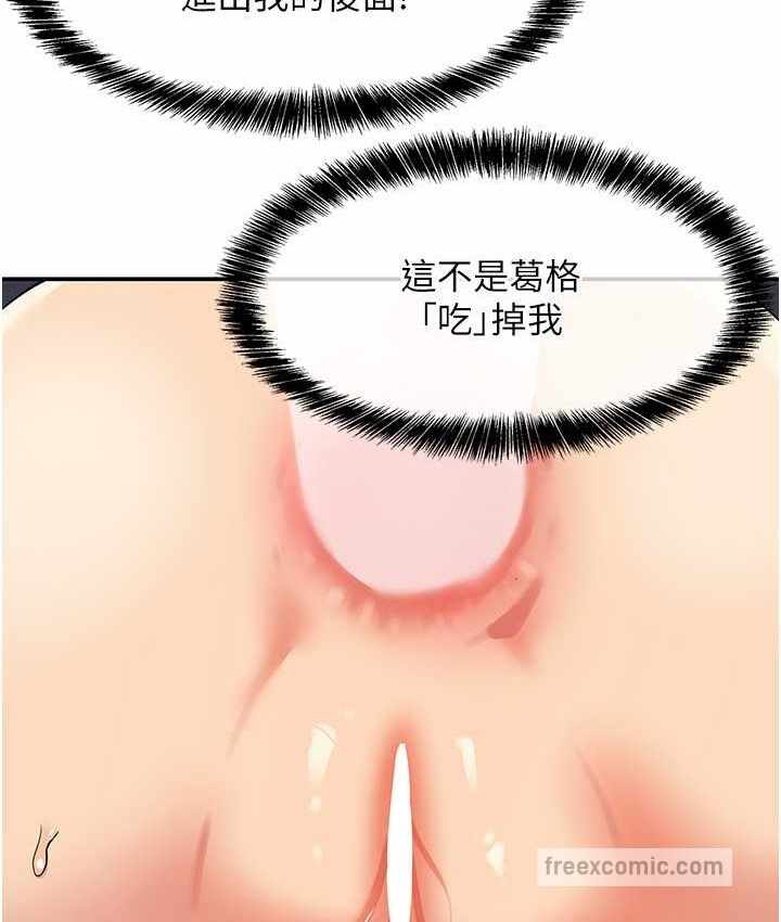 第2张