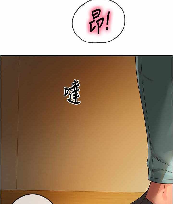 第12张