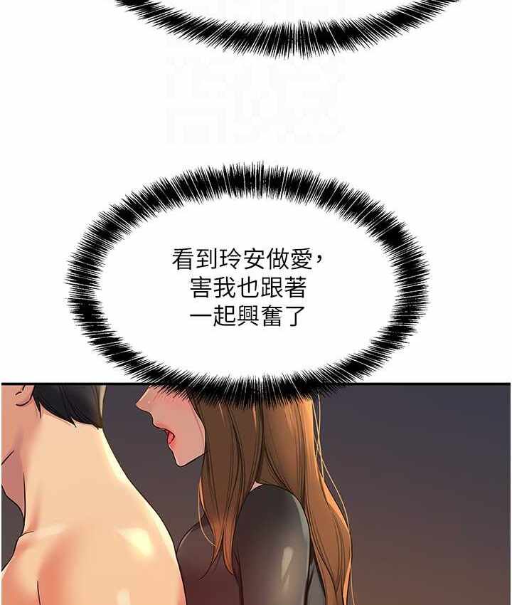 第31张