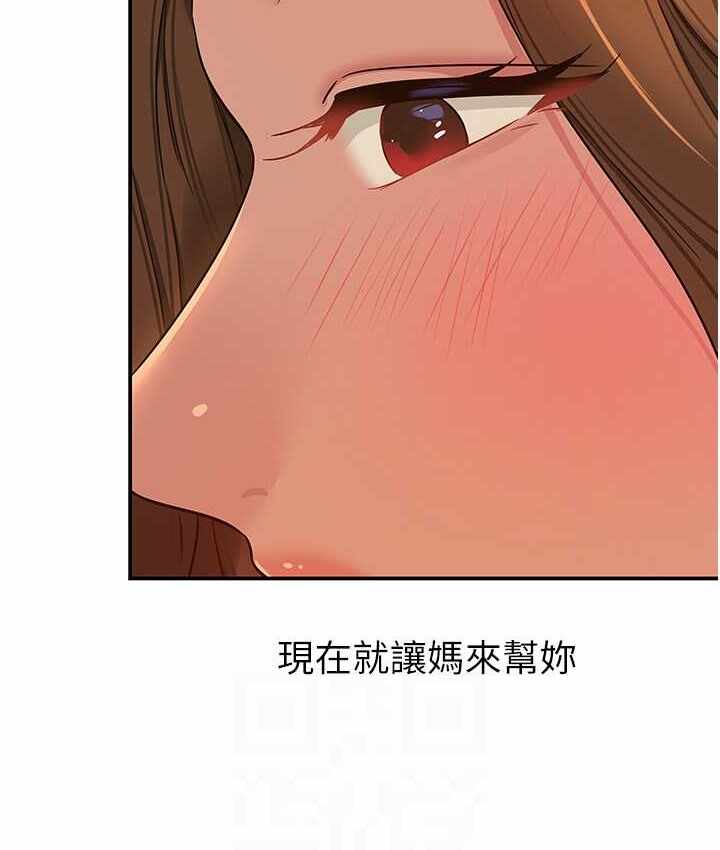 第37张