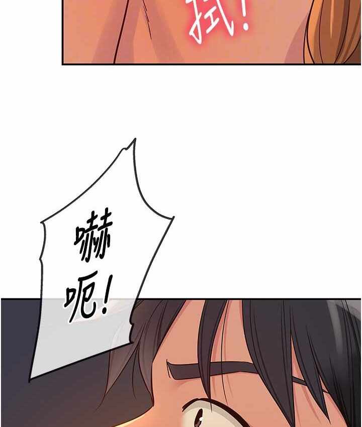 第45张