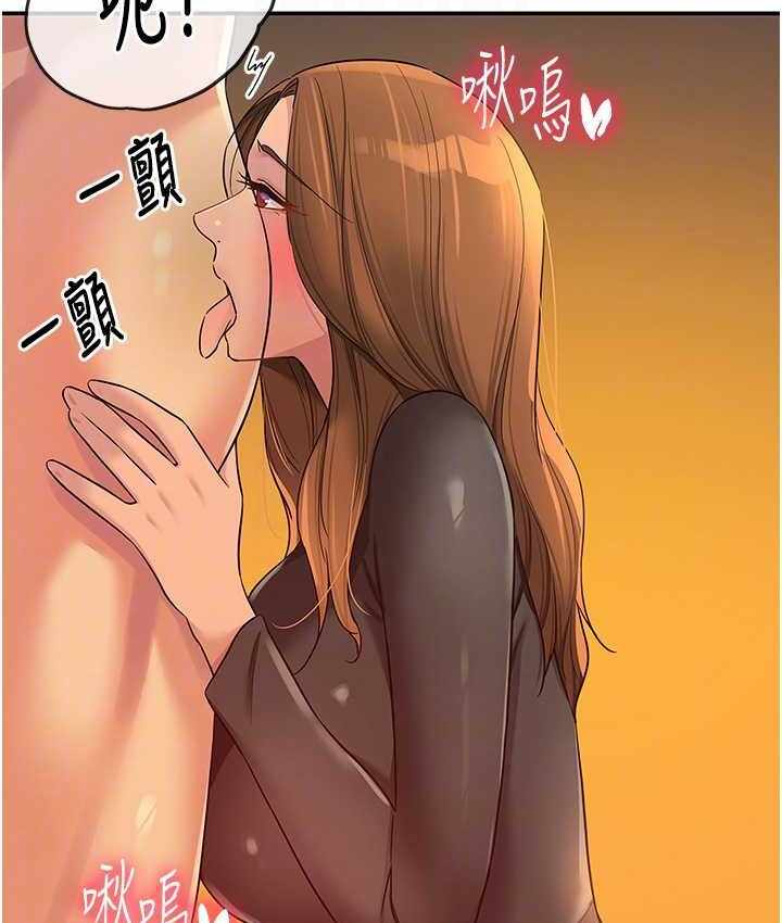 第65张