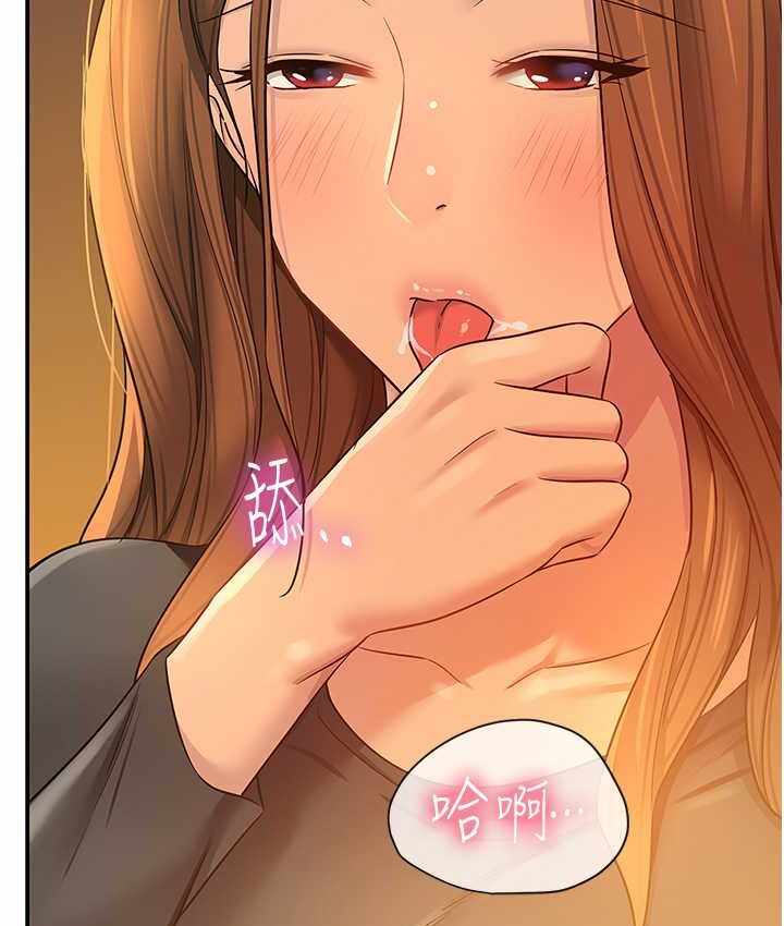 第113张
