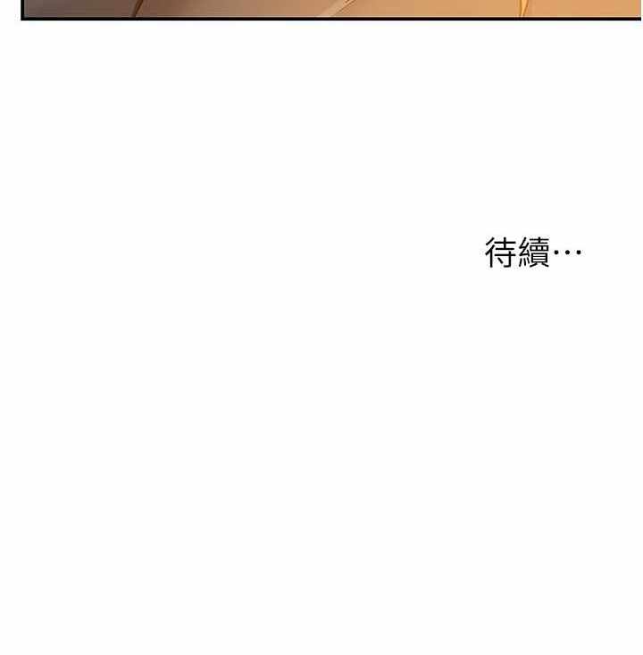 第115张
