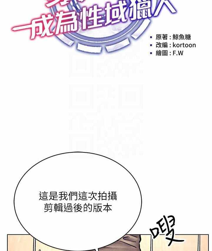 第23张