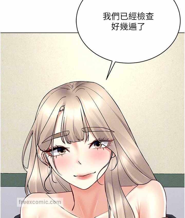 第25张