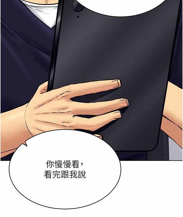 第30张