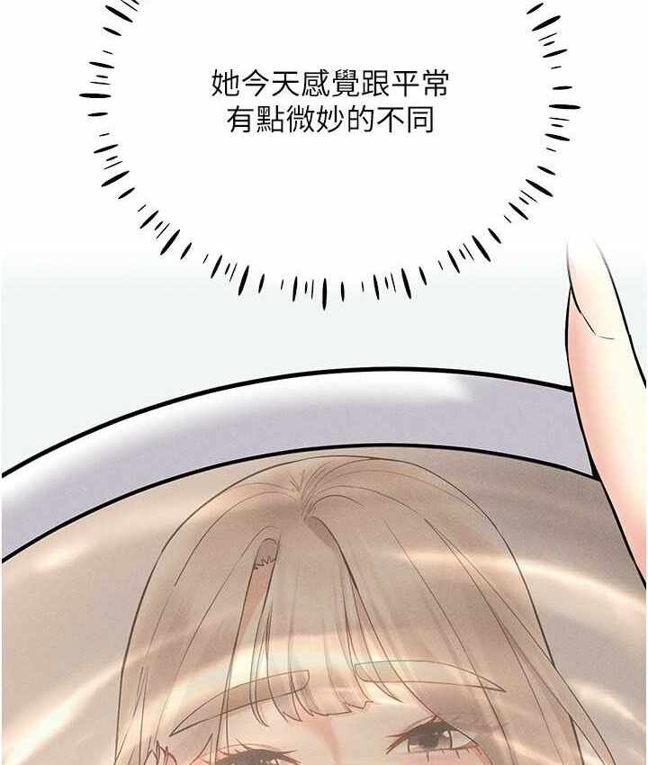 第38张