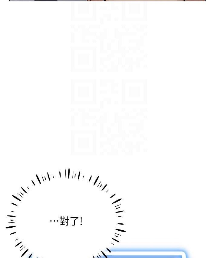 第42张