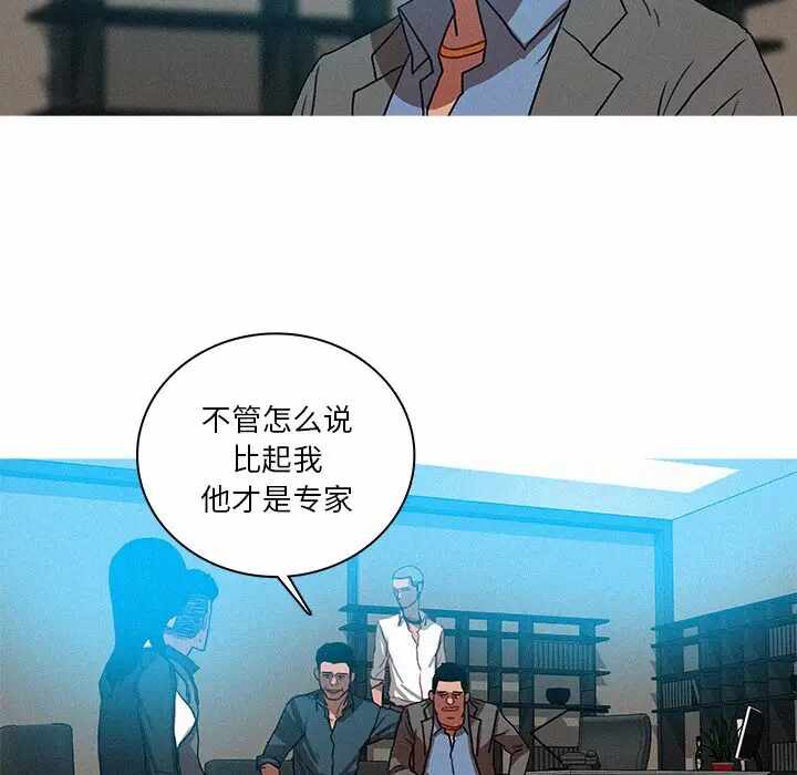 第20张