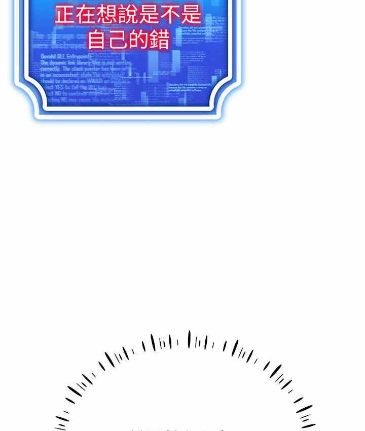 第51张