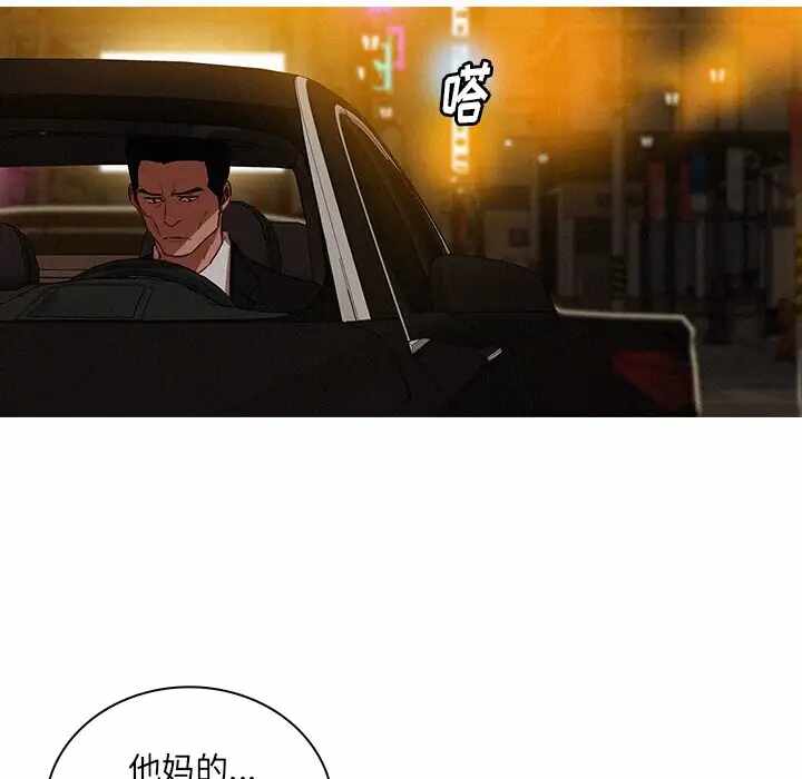 第24张