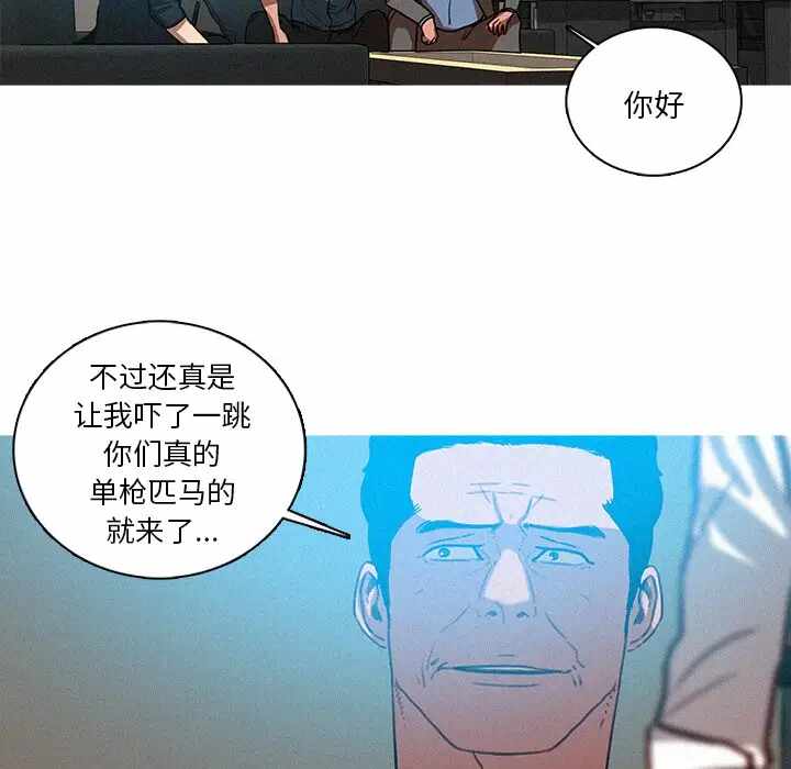 第21张