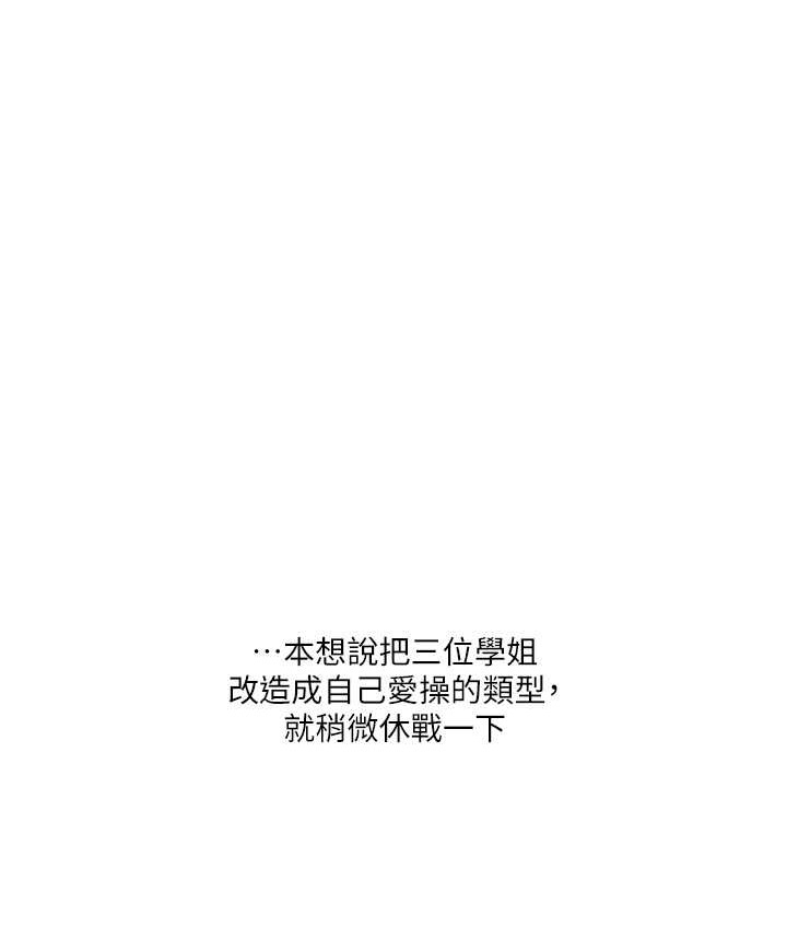 第41张
