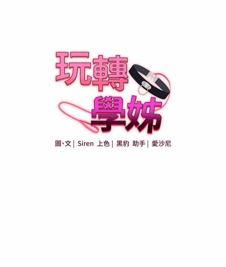 第56张