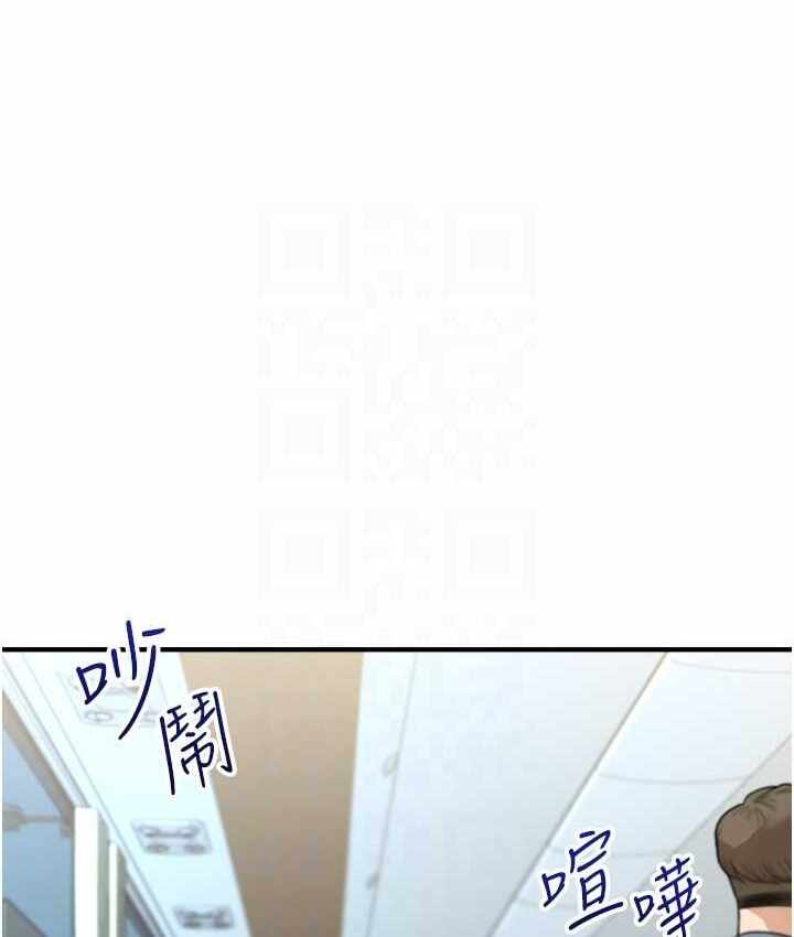 第60张