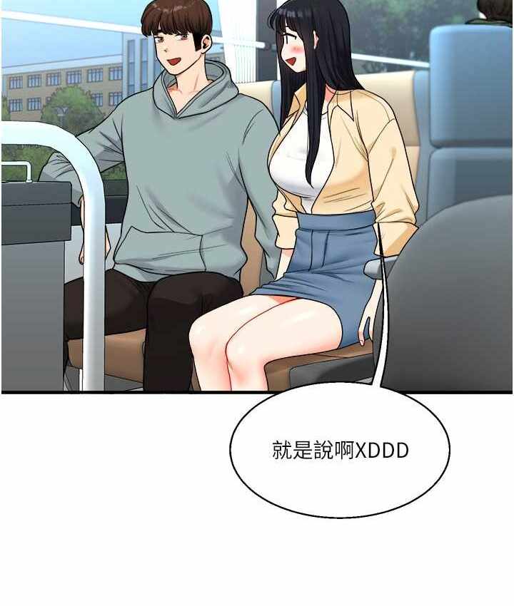 第70张