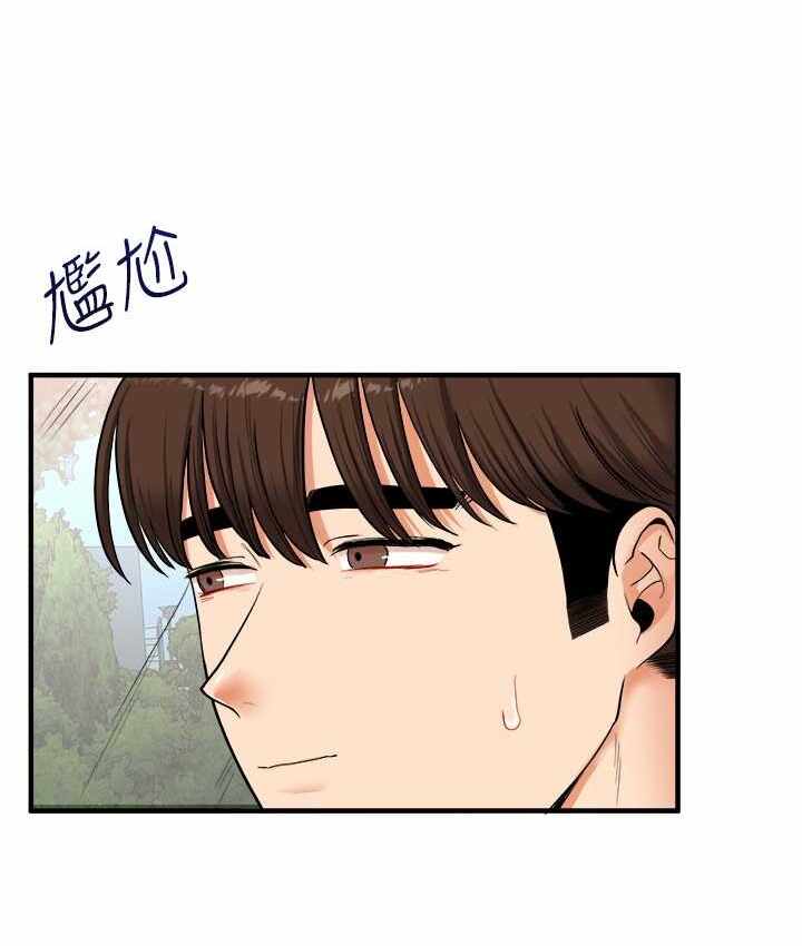 第74张